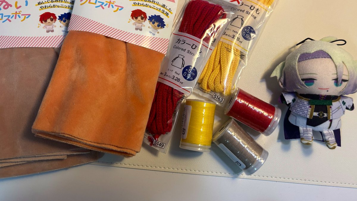 𝚄𝚖𝚖𝚢 tweet media