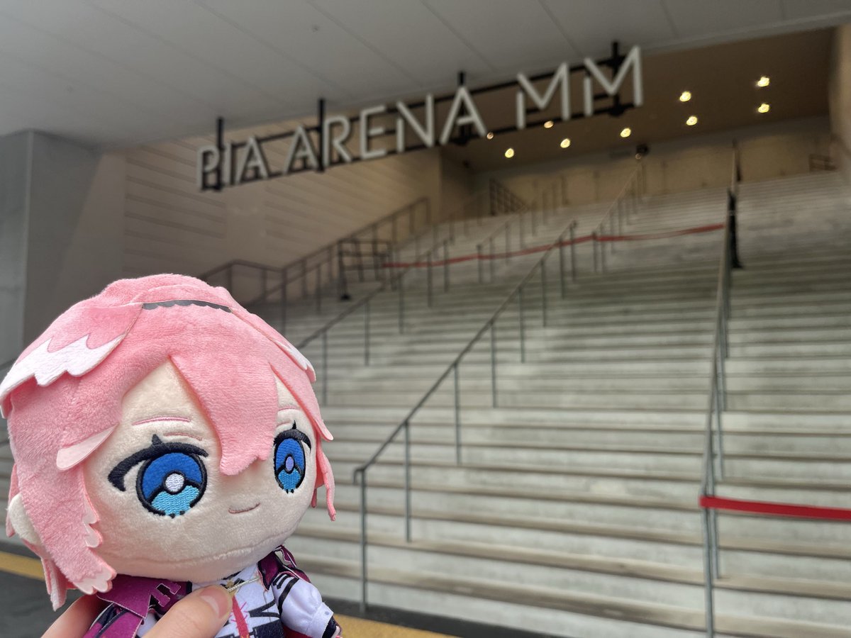 ぴあアリーナ着いたー