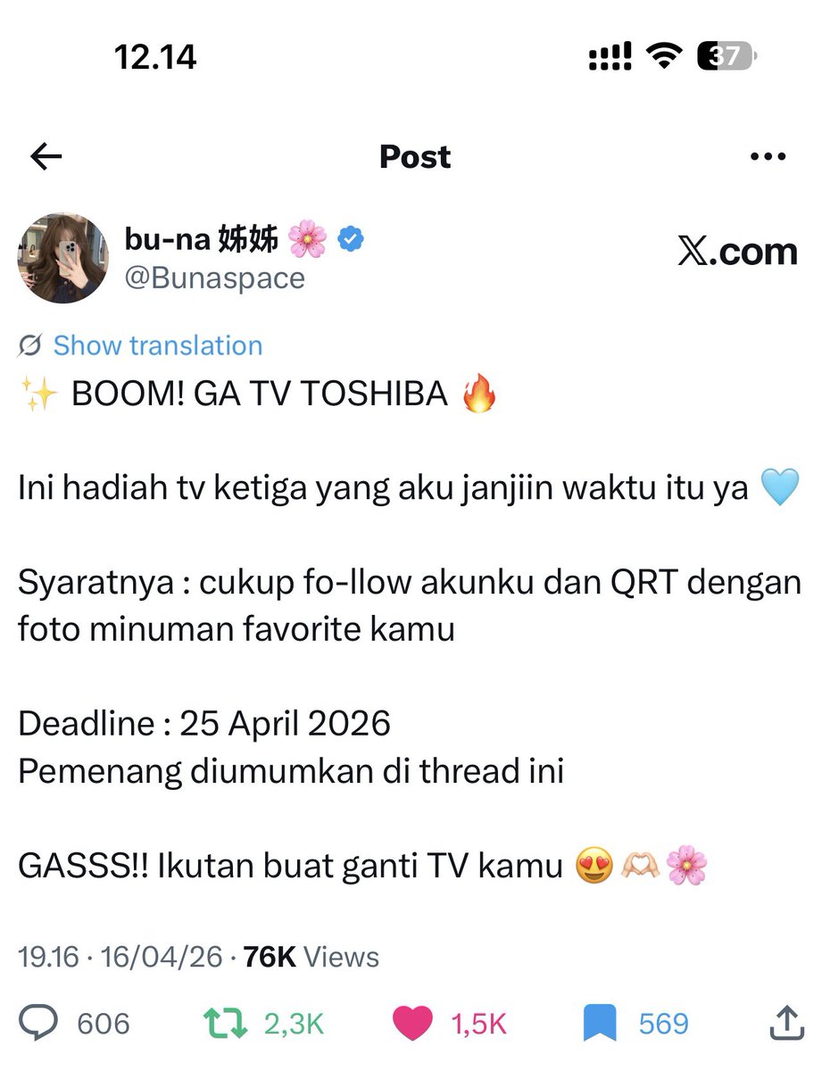 bu-na 姊姊 🌸 tweet media