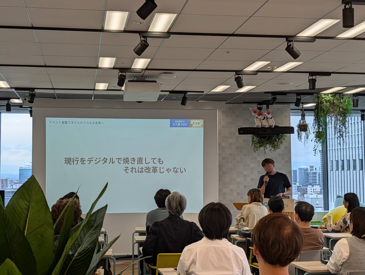 なな👾 tweet media