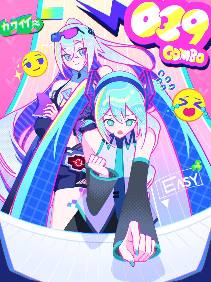 しらの丸 tweet media