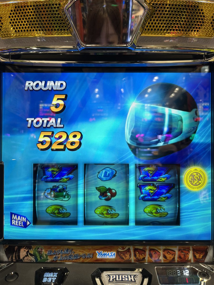 源ぴかる tweet media