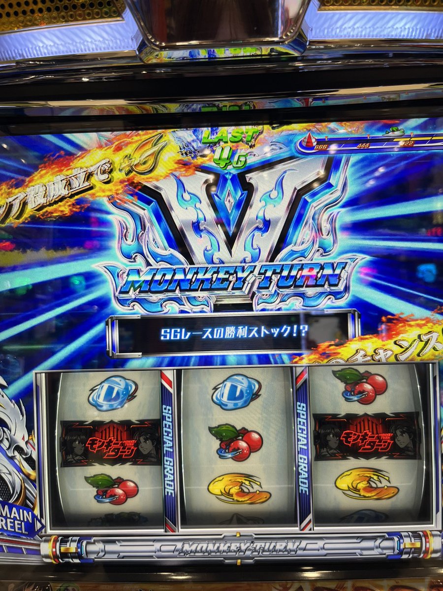 源ぴかる tweet media