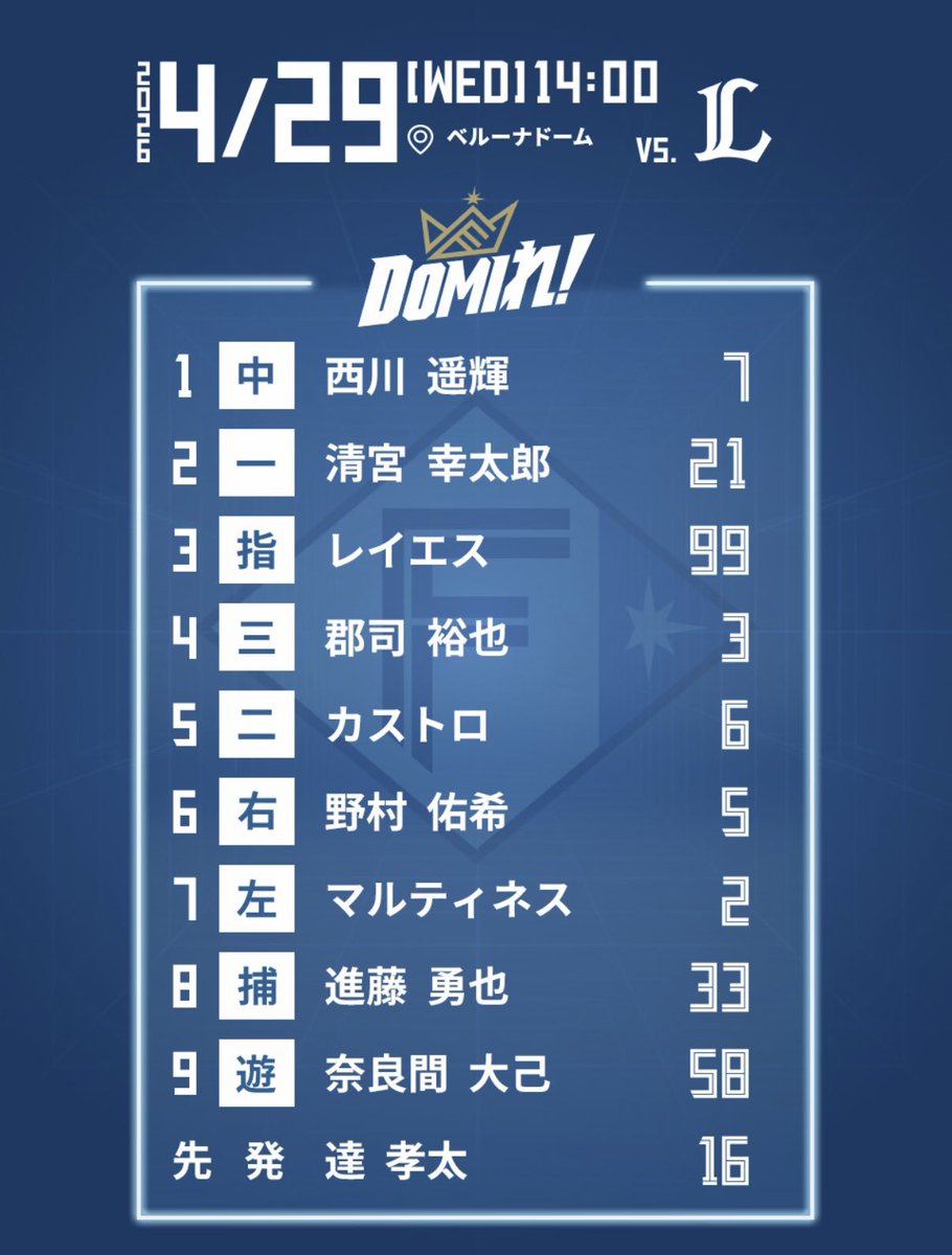 とらんぷ tweet media