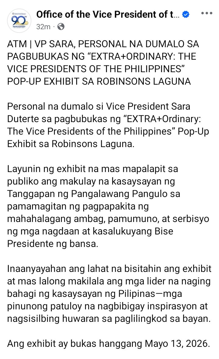 Sara Duterte today:
Exhibit (of evidence) ❌
Pop up exhibit ✅
😂