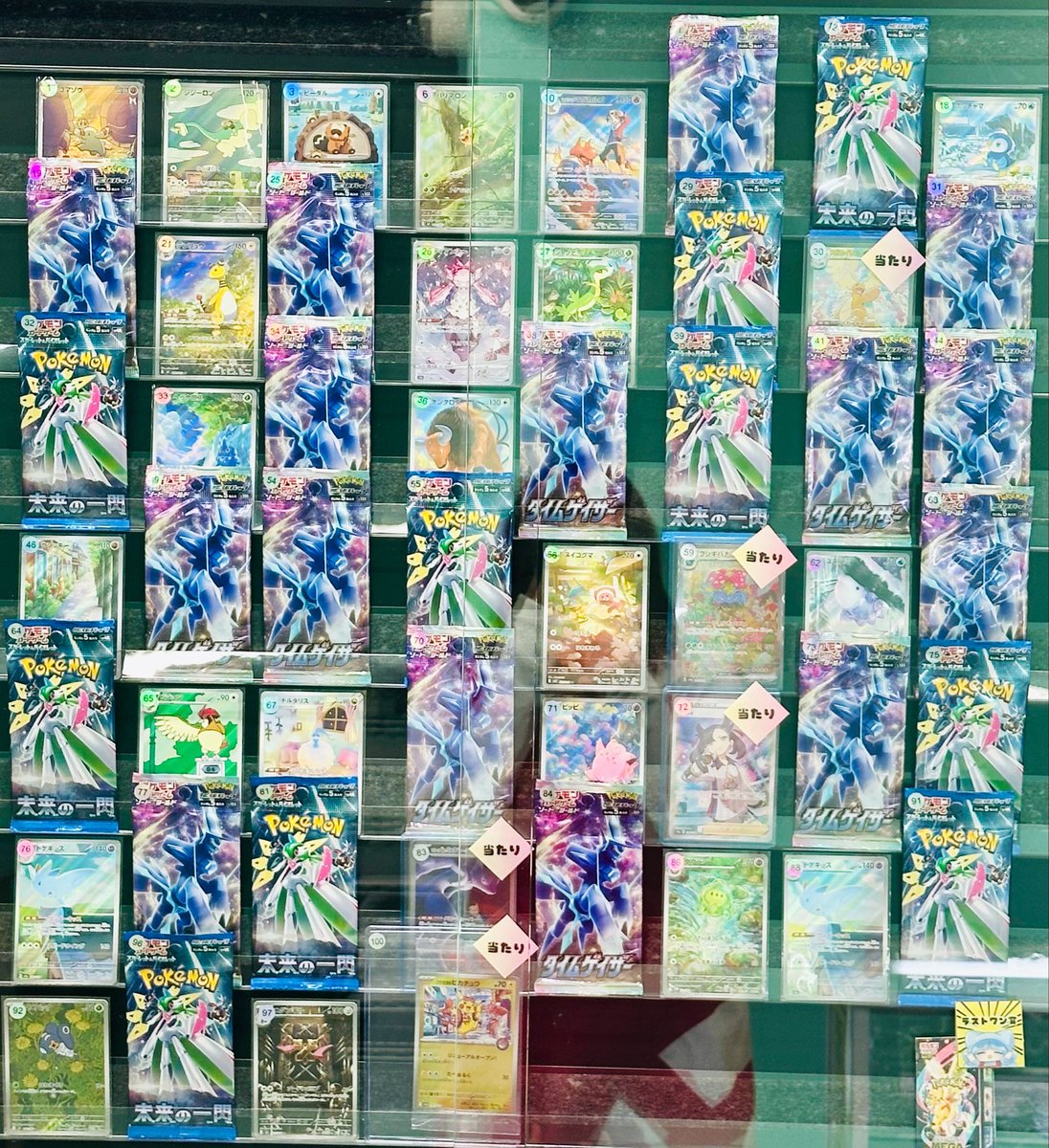 ナタデココ🧊千葉中央店 tweet media