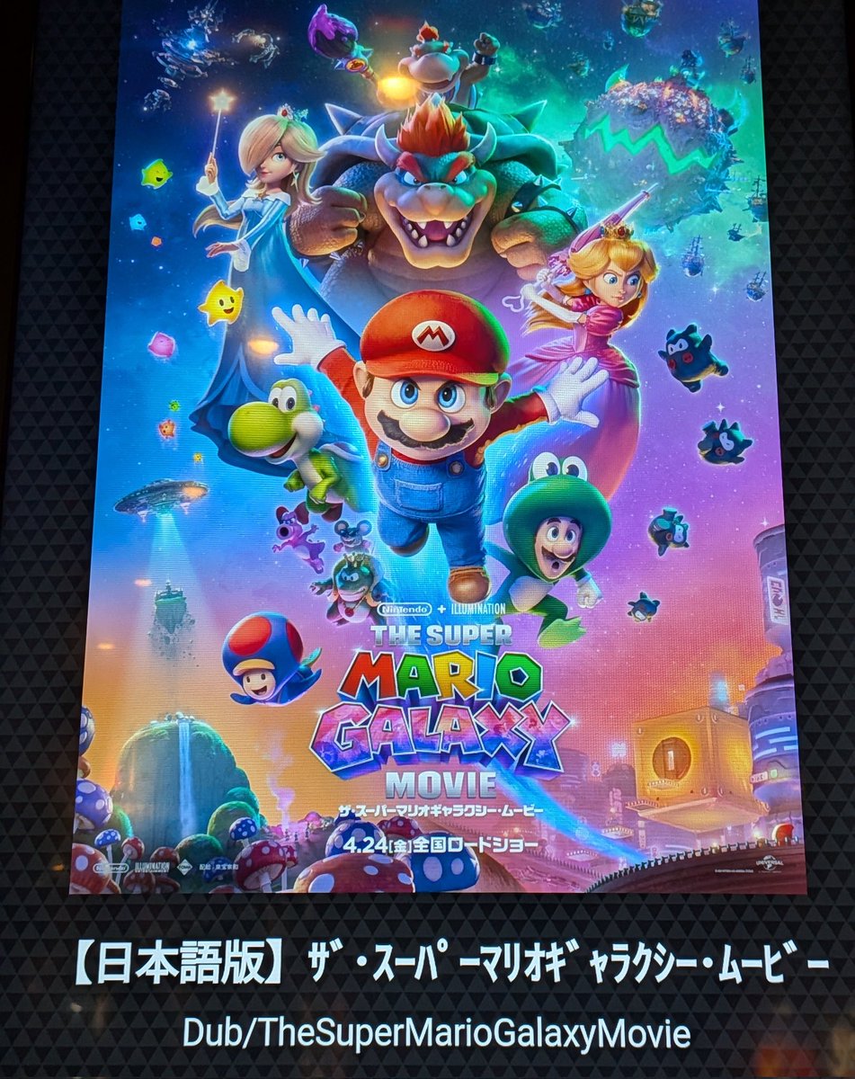 𝗦𝗛𝗨𝗡𝗥𝗢𝗜𝗗 tweet media