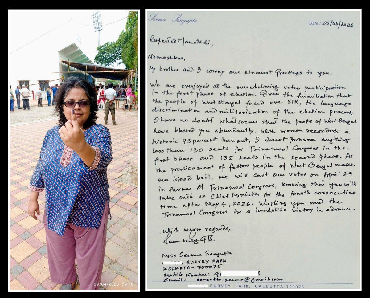 SeemaSengupta5's tweet photo. After casting vote as a responsible citizen &amp; proud Bengali. This vote is to avenge SIR humiliation, preserve Bengal's ethos. Having extended support to Mamata Banerjee in my letterhead, we voted for her party (AITC) candidate Debabrata Majumdar in 2026 West Bengal election. https://t.co/7Jb8ESYypD