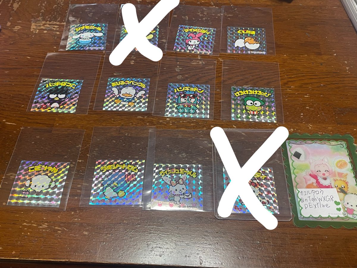 カエルタロウ🐸 tweet media