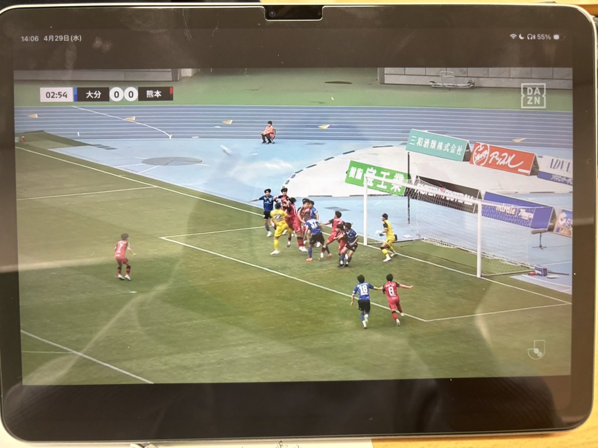 SOUSHUN@eFootball tweet media