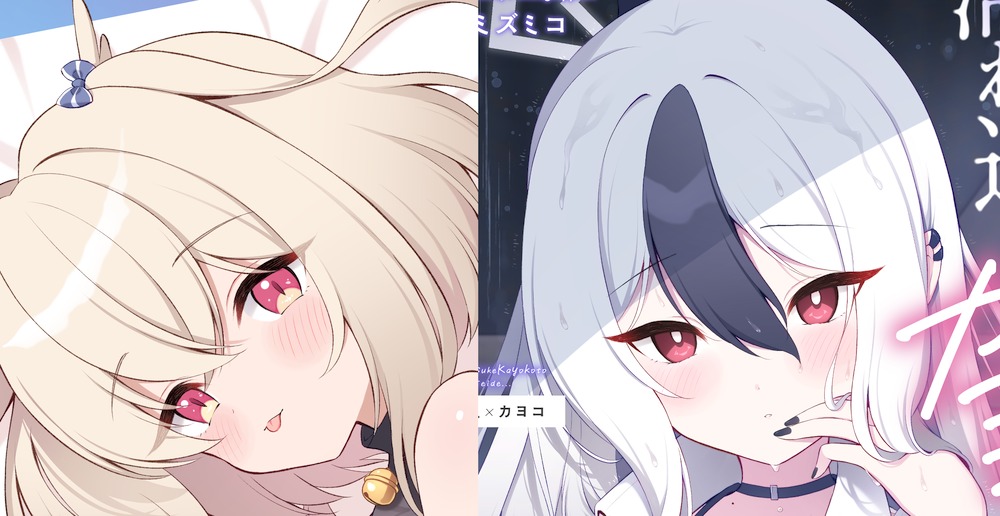 コミズミコ@6/7コミティア156・て47b tweet media
