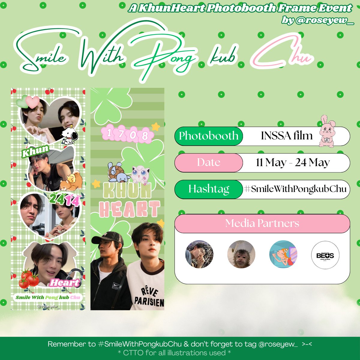 jellybabe - rest pap tweet media