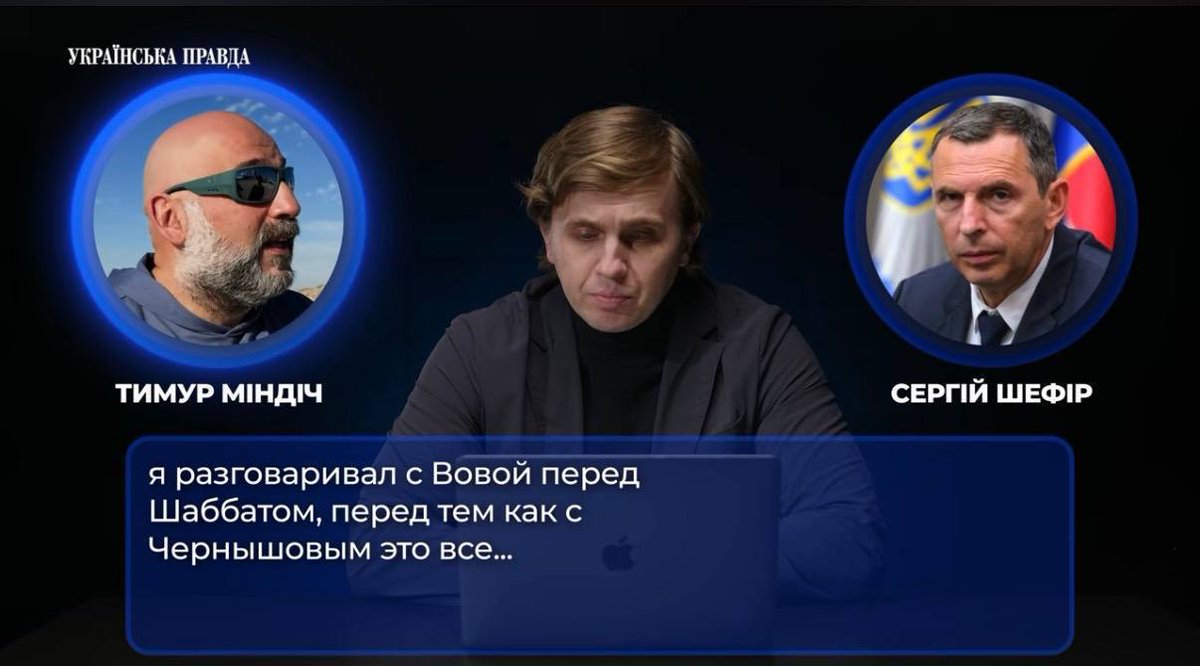 5 канал 🇺🇦 tweet media
