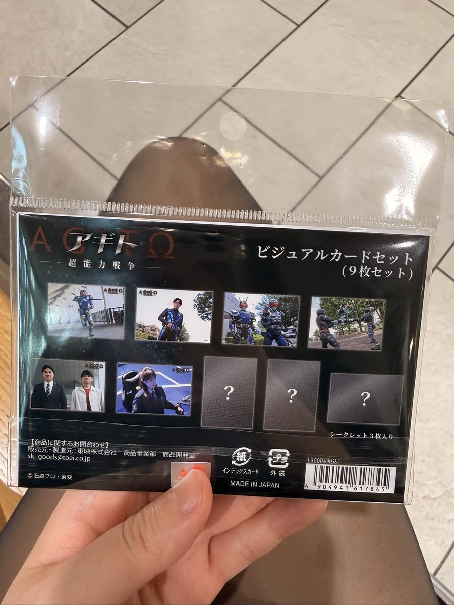 これは買って良かった
