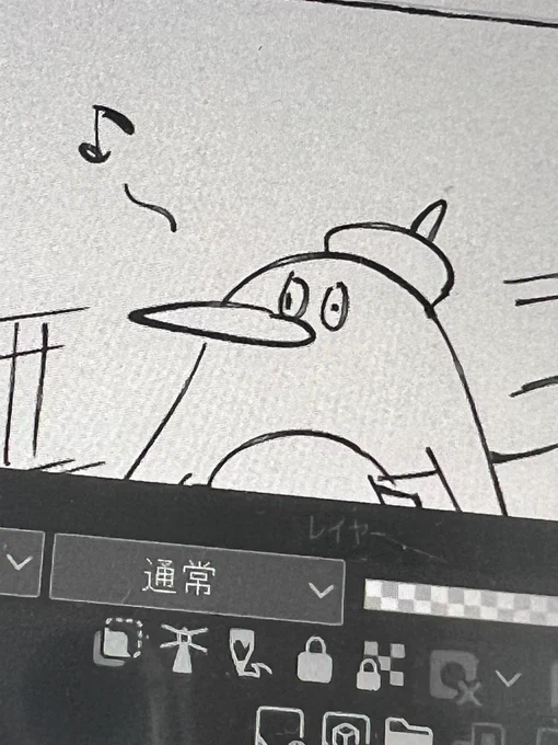 〜♪ 