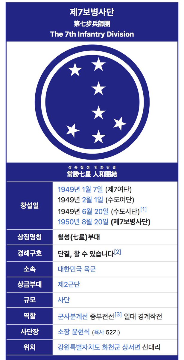 김강민 아카이브 tweet media