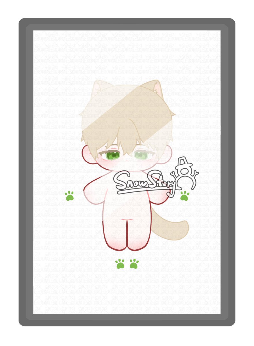 설화❄️ tweet media