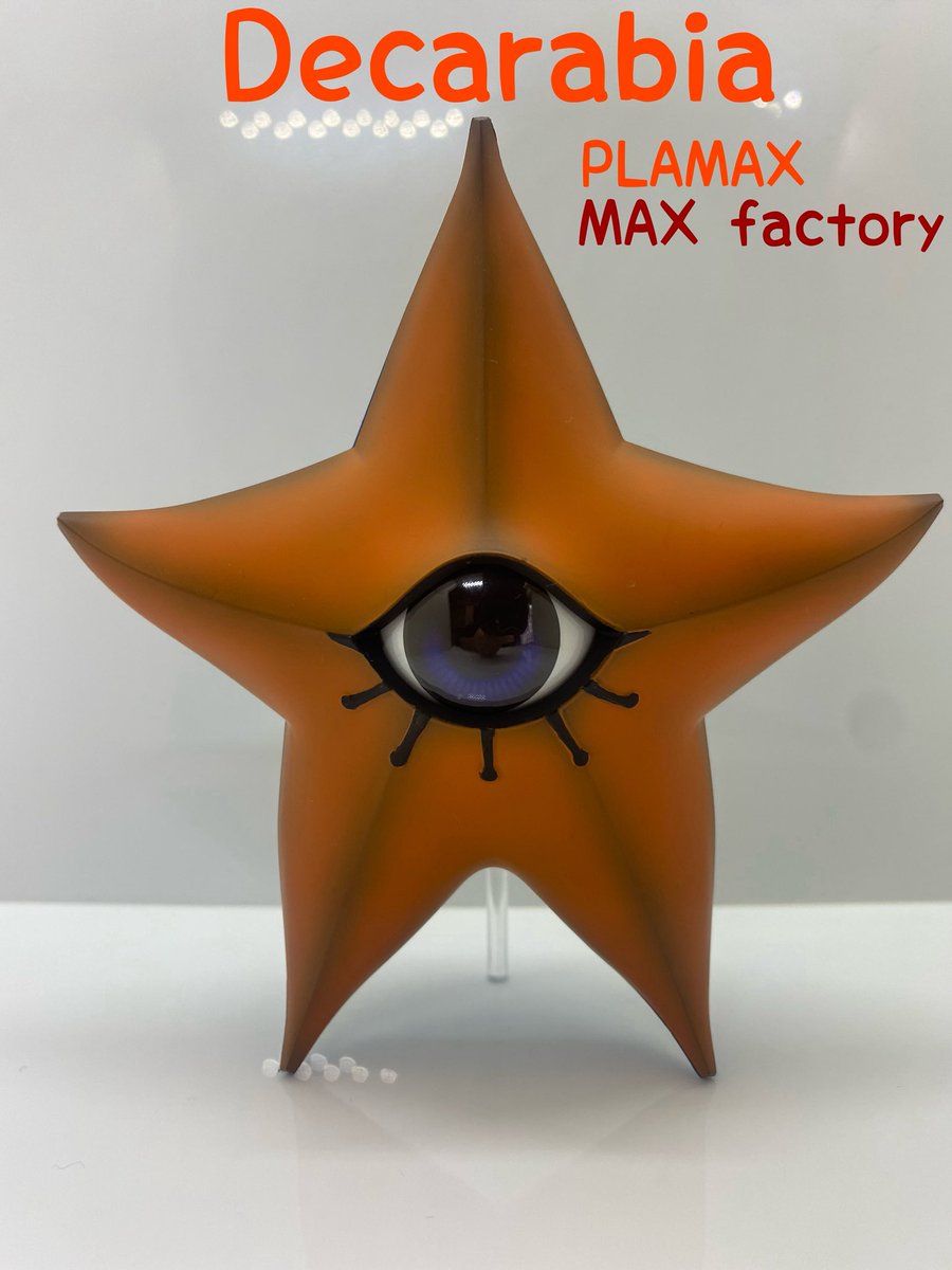 chatra_pura's tweet image. デカラビア 写真撮りました

#MAXfactory
#PLAMAX

続きはリプ↓