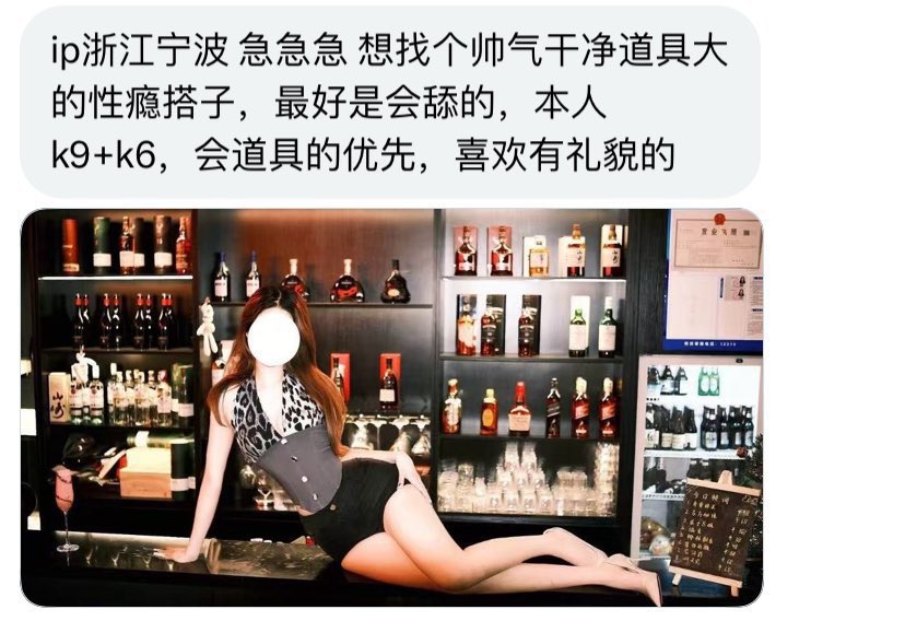 浙江搭子 tweet media