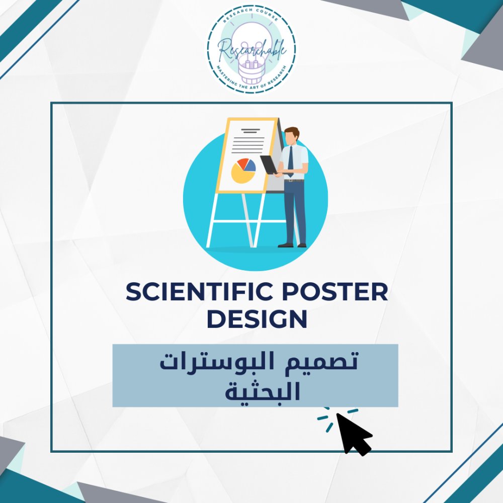 Researchable tweet media