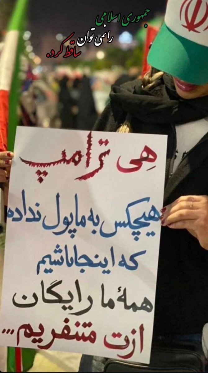 مدافع : Mm tweet media