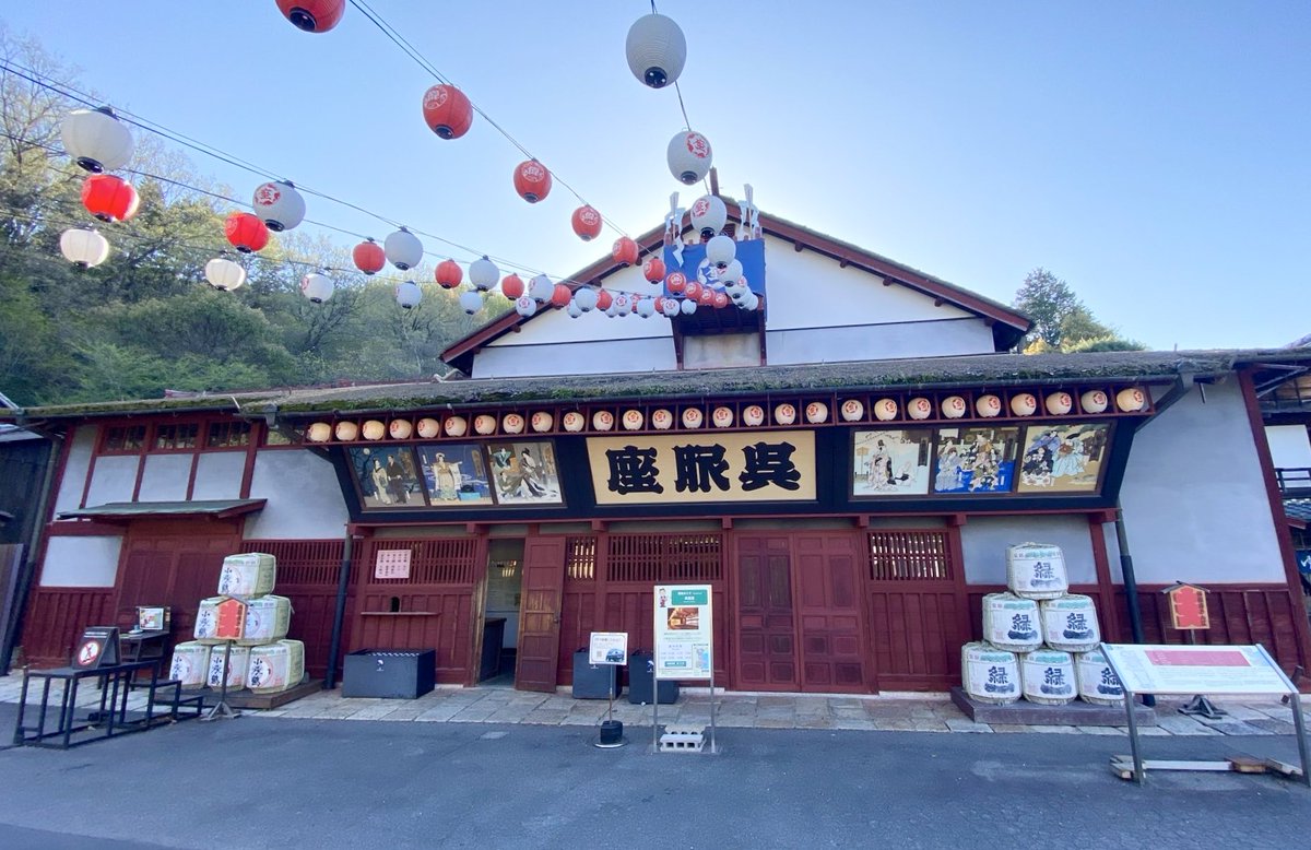 レトロな建物が好きな人におすすめ✨

愛知県犬山市にある「博物館 明治村」では、「帝国ホテル中央玄関」や「聖ザビエル天主堂」など本物の明治建築を保存展示しており、SLが走り抜け、明治時代にタイムスリップした気分を味わえます！