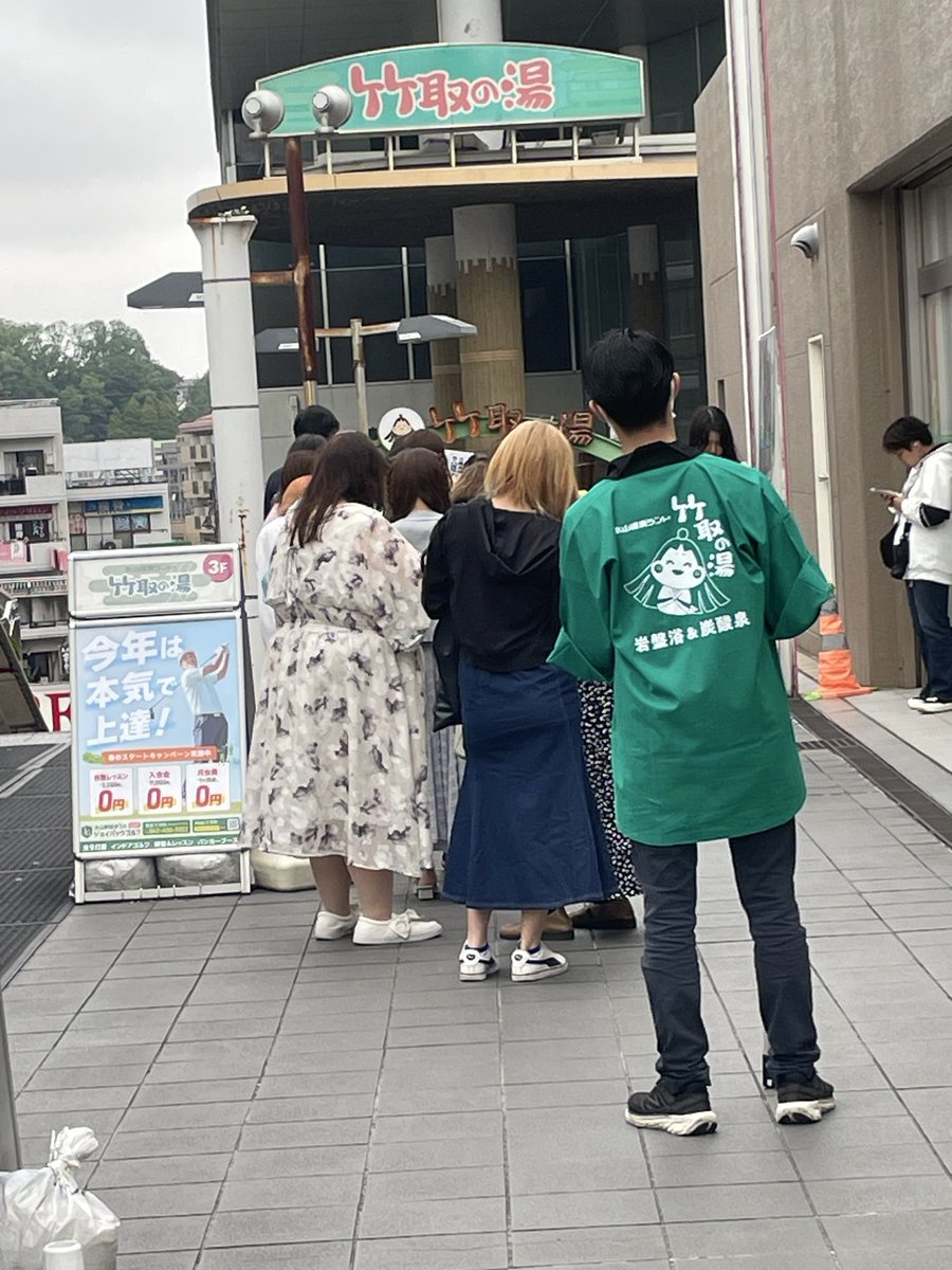 だー tweet media