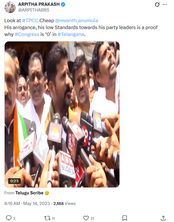 hanmireddy's tweet image. Look at #TPCC Cheap
@revanth_anumula
His arrogance, his low Standards towards his party leaders is a proof why #Congress is ‘0’ in #Telangana.