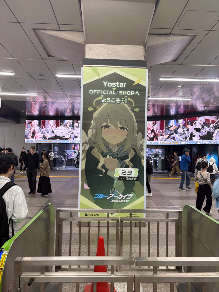 あおば tweet media