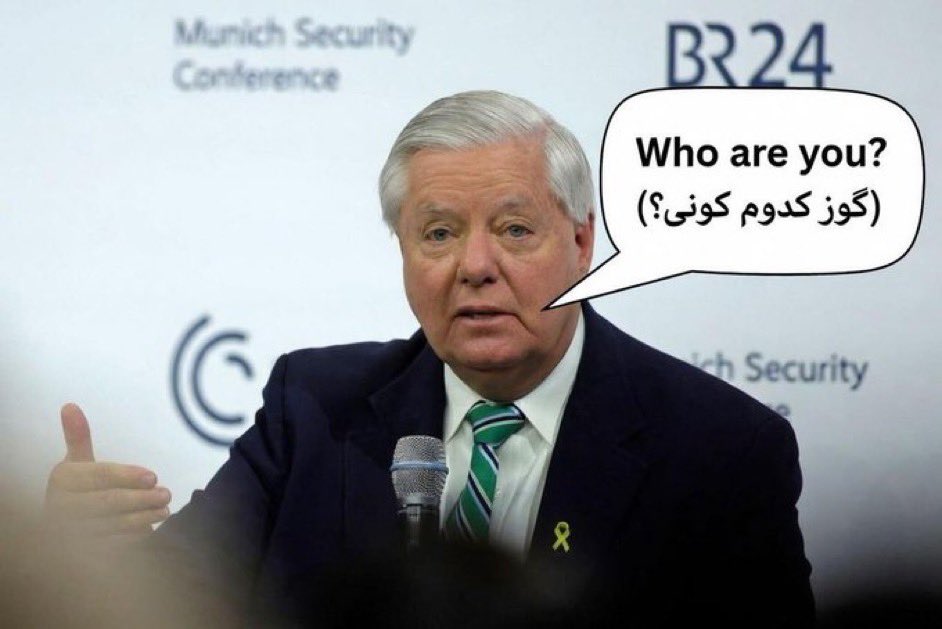 Shahnameh 🇮🇷👑🦁☀️🇮🇷 tweet media