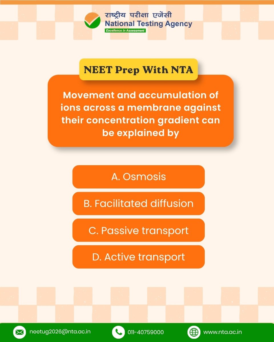 National Testing Agency tweet media