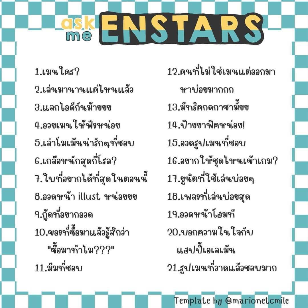 ซาหลิด มีนหนิ tweet media