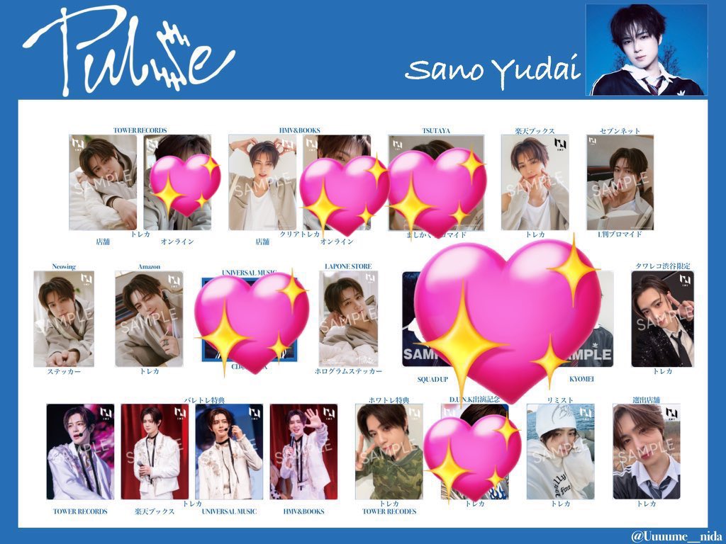 ℳ♡ tweet media