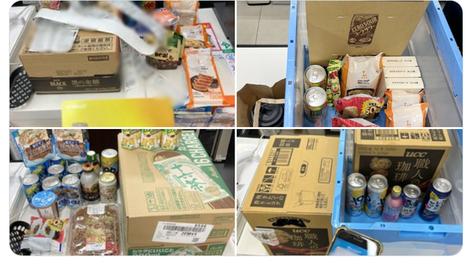 えむちん☆ tweet media