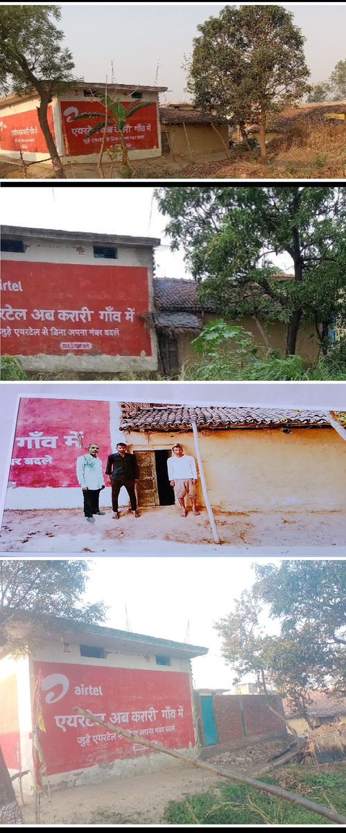 RAJOOKUMAR13019's tweet image. #Up सोनभद्र अधिकारियों का आतग़
