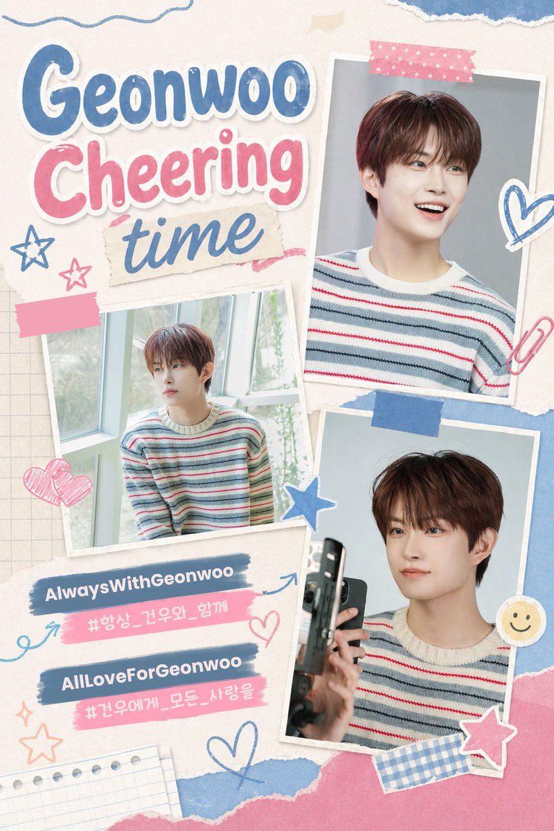 KGW PROTECTING TEAM tweet media