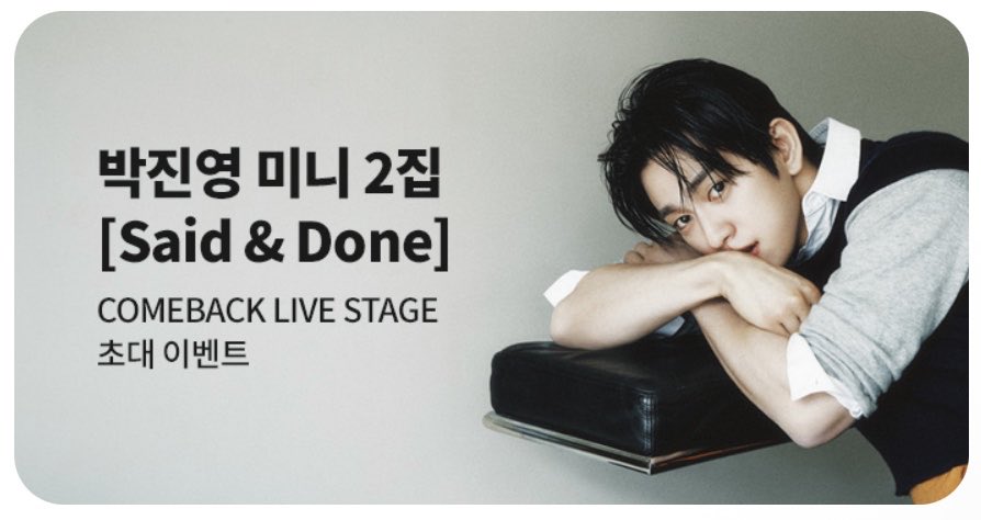 𝙋𝙚𝙖𝙘𝙝𝙥𝙖𝙜𝙚 tweet media