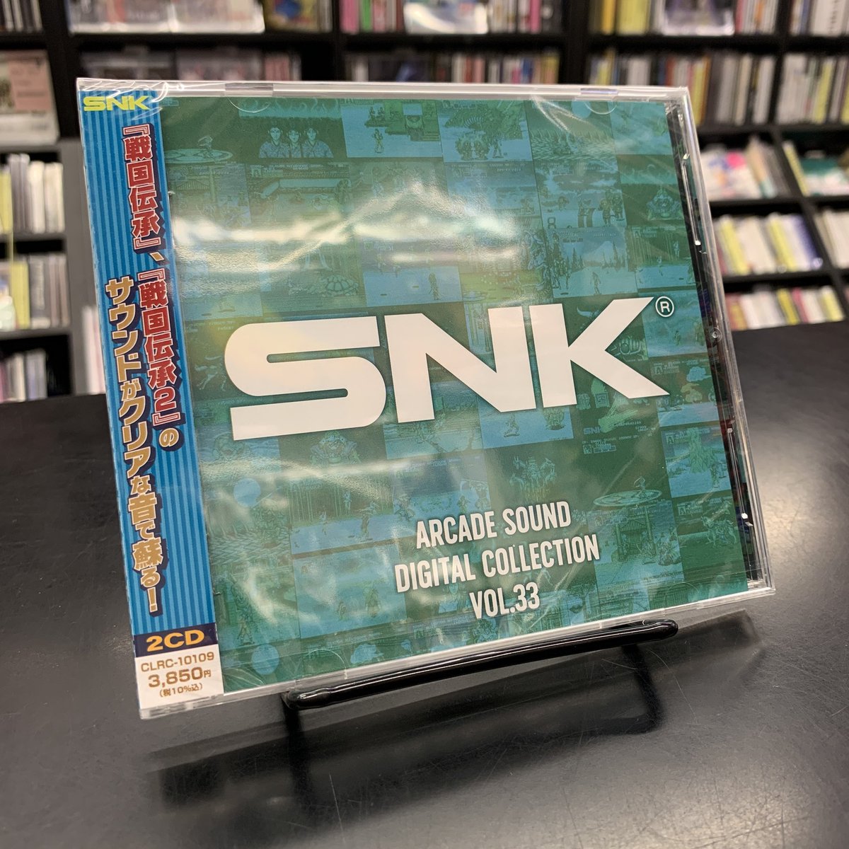アンソラックス CD まとめ 売り❗ ZXA TUNES〜インティはサントラを資料集だと思っている〜｜えびまよ