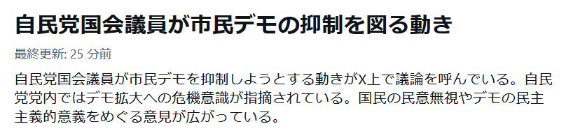 🦋mana🦋 tweet media