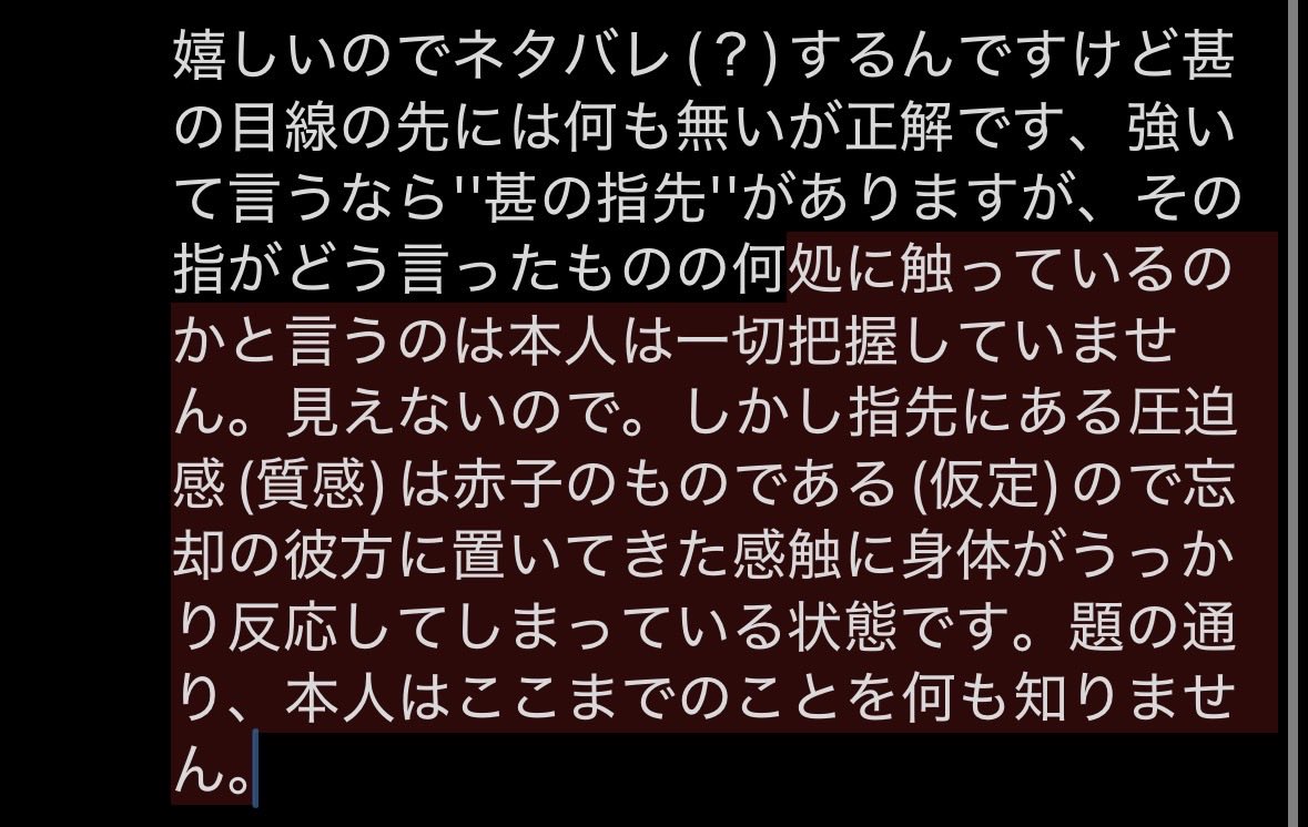 新商品 tweet media