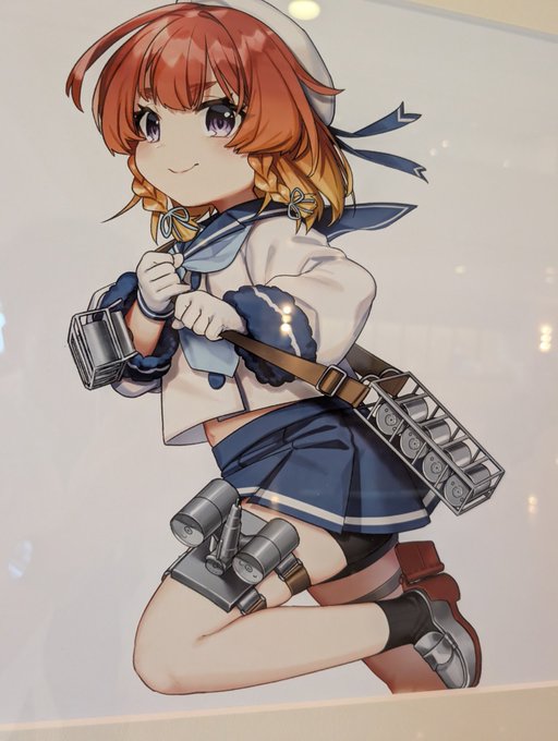あら〜♥♥♥ 