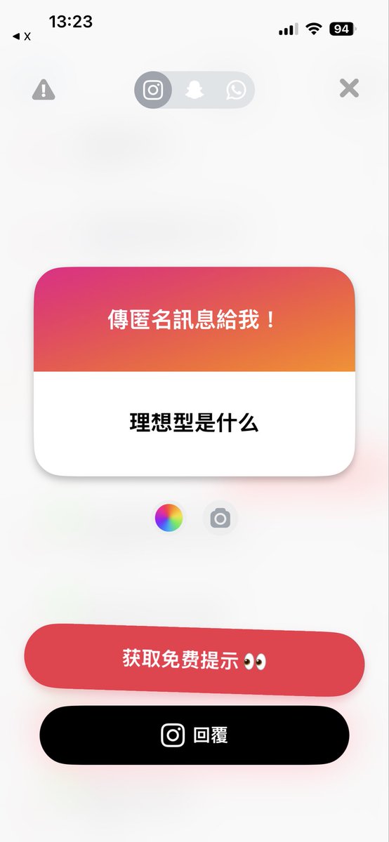 我想做长发男 tweet media