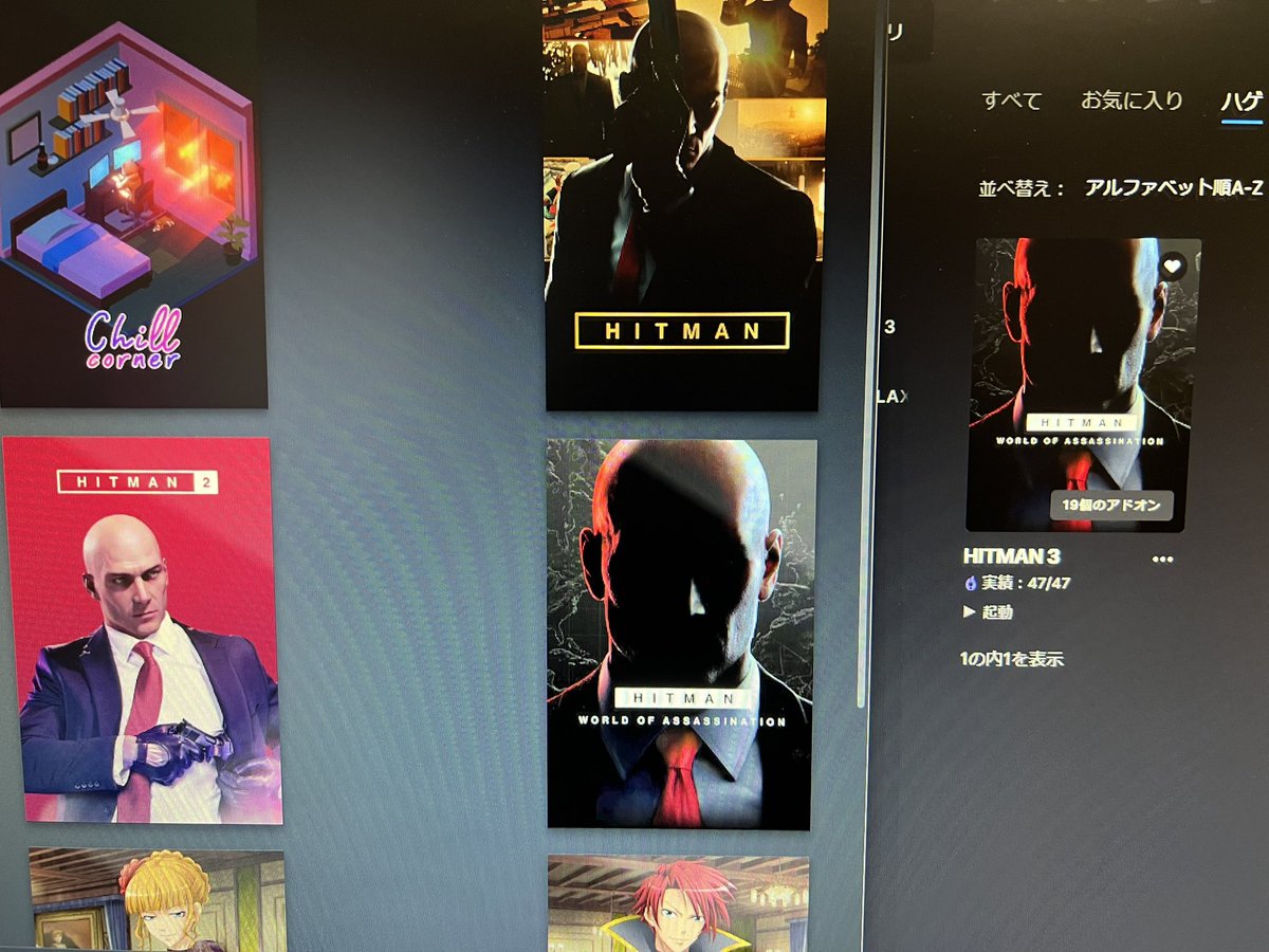 morimori00YT's tweet image. 左Steam
右 Epic
#HITMAN #ヒットマン