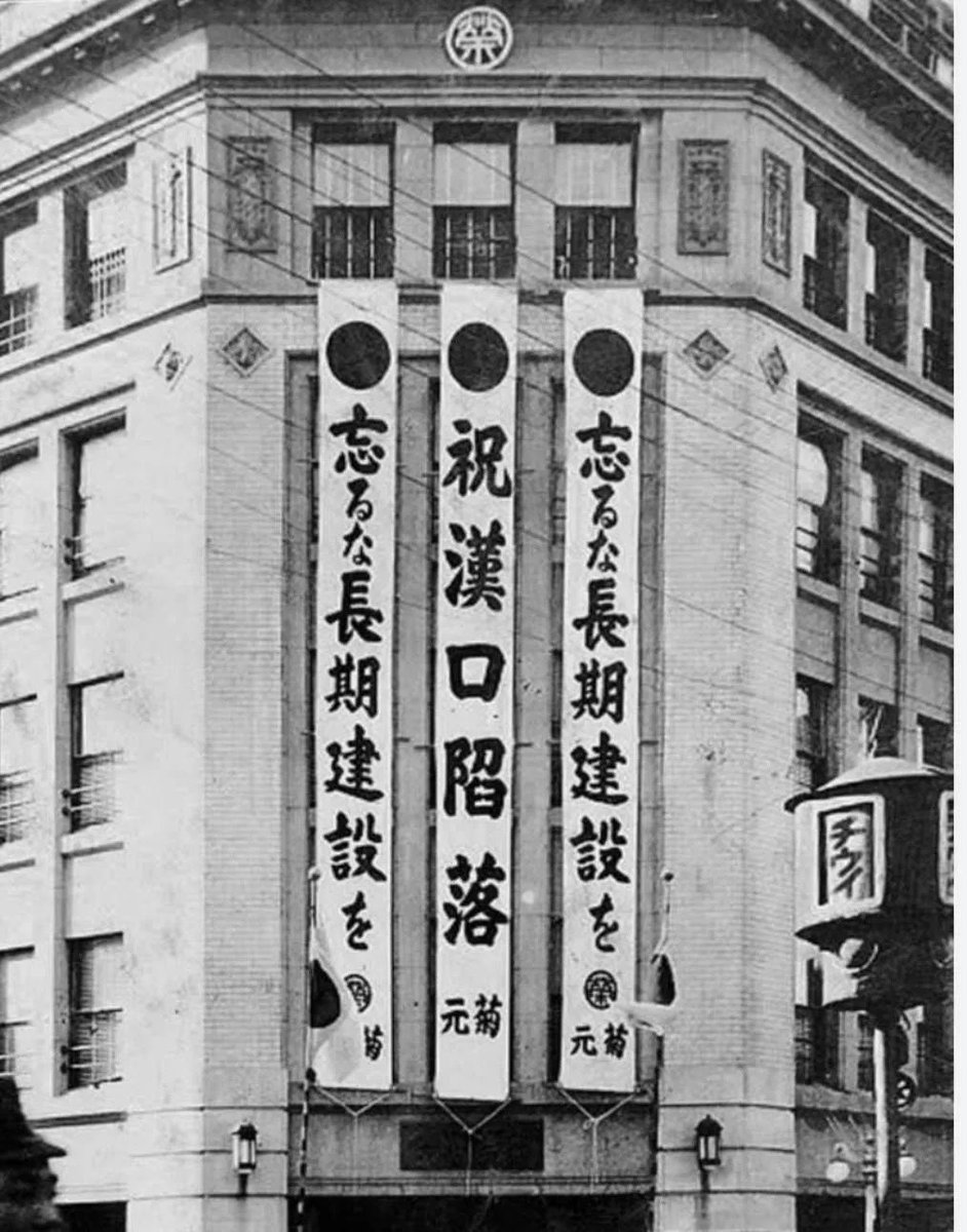 新海輝⁹🎌 tweet media