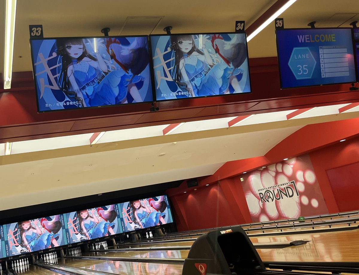 ラウワンでMV見れたー❣️
2ゲームでゆっくりめに投げて粘った🤣