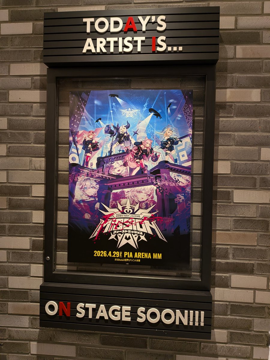ovakid's tweet photo. #SSholoX世界リペイント計画

コラボフードを食べたり。 https://t.co/GVHUq7ZO7b