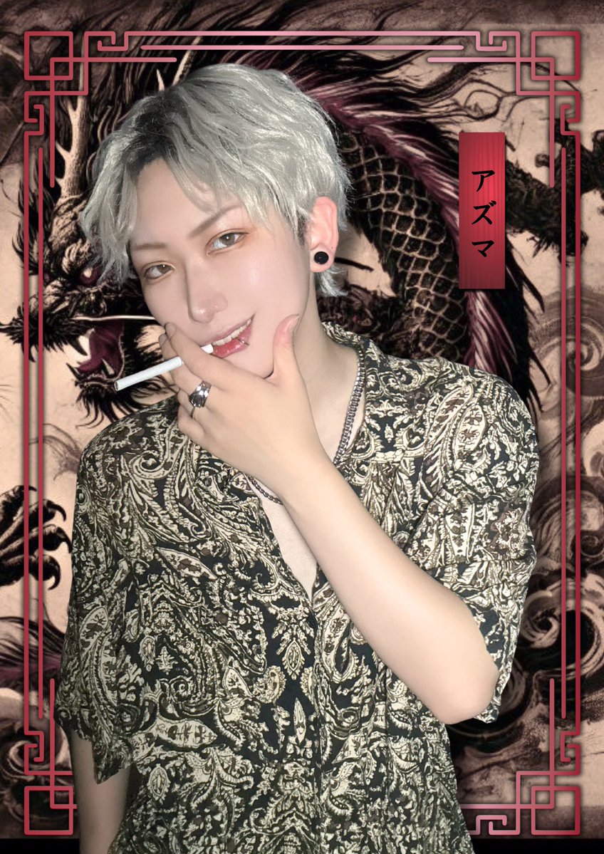 gender bar MUMA【池袋男装コンカフェ】 tweet media