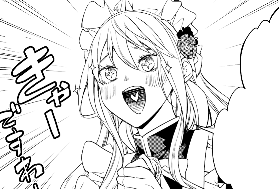 risoumaeda's tweet photo. 今月発売の少年エース６月号に「元・世界一位のサブキャラ育成日記」８７話が掲載されています。 よろしくおねがいします！ https://t.co/Fg3GCgLu2M