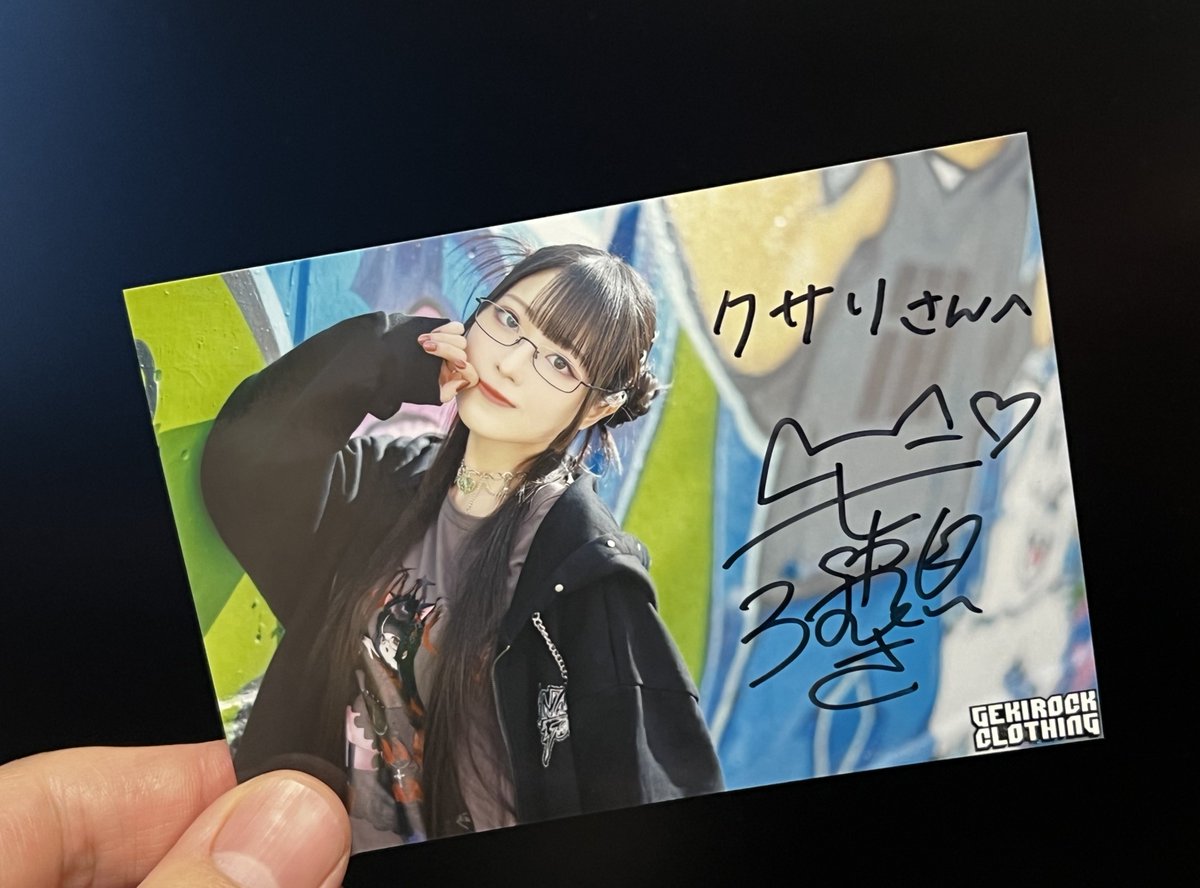 クサリ tweet media