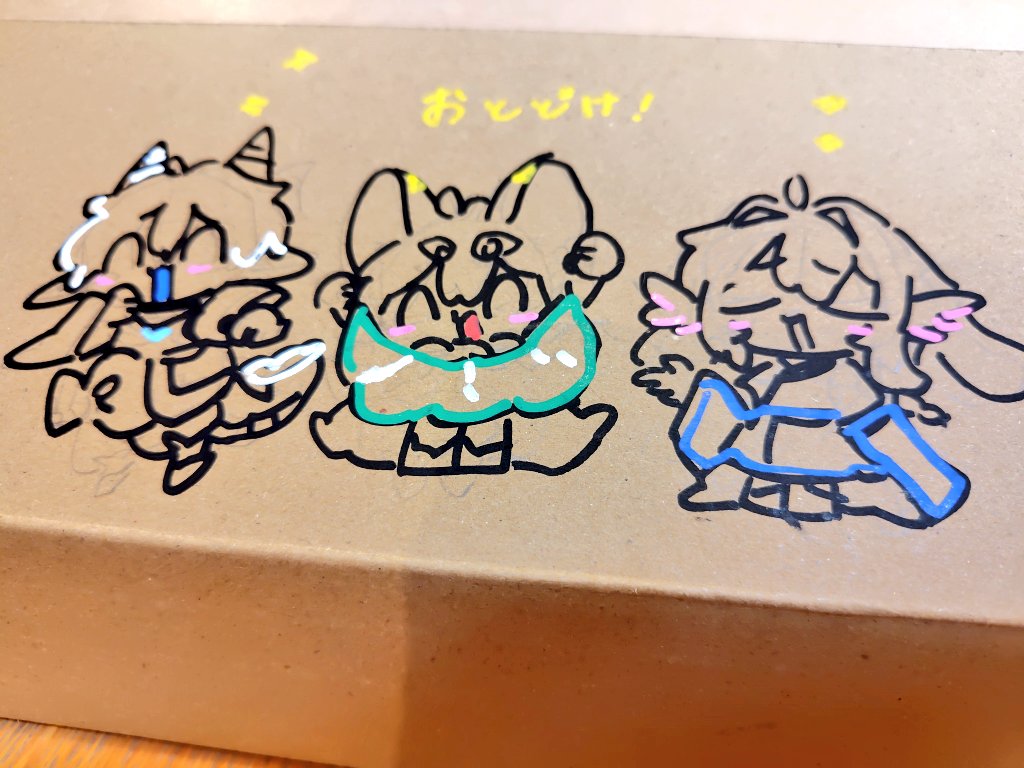 碧海🐉🔚 tweet media